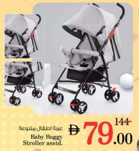 available at Nesto Hypermarket in UAE - Al Ain