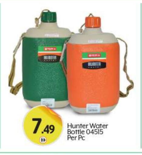 available at BIGmart in UAE - Abu Dhabi