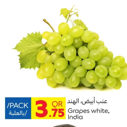 Grapes from India available at كارفور in قطر - الدوحة