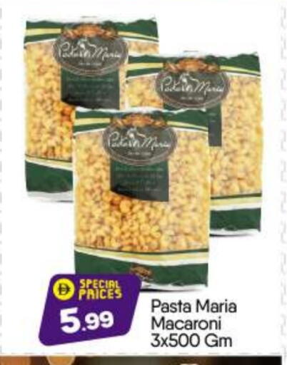 Pasta & Noodles in BIGmart, UAE Offers - United Arab Emirates Macaroni available at BIGmart in UAE - Abu Dhabi