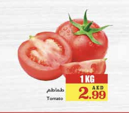 Tomato available at Trolleys Supermarket in UAE - Dubai