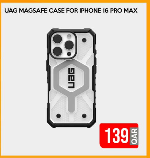 Case available at iCONNECT  in Qatar - Al Wakra