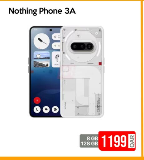 available at آي كونكت in قطر - الدوحة