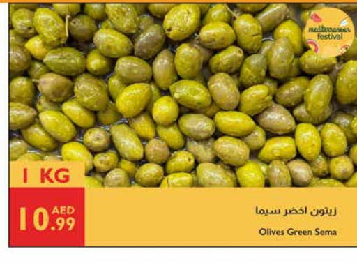 available at Istanbul Supermarket in UAE - Al Ain