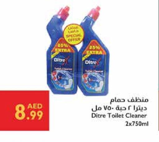 Toilet / Drain Cleaner available at Istanbul Supermarket in UAE - Ras al Khaimah