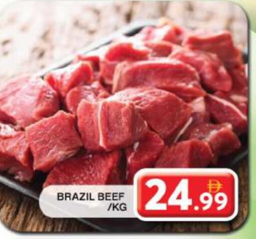 حم بقرى available at جراند هايبر ماركت in الإمارات العربية المتحدة , الامارات - دبي
