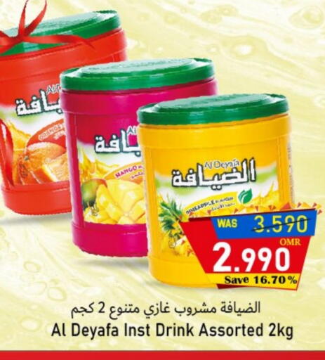 Orange Mango available at Al Qoot Hypermarket in Oman - Muscat