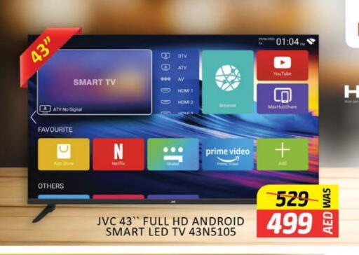 JVC Smart TV available at Al Madina  in UAE - Dubai