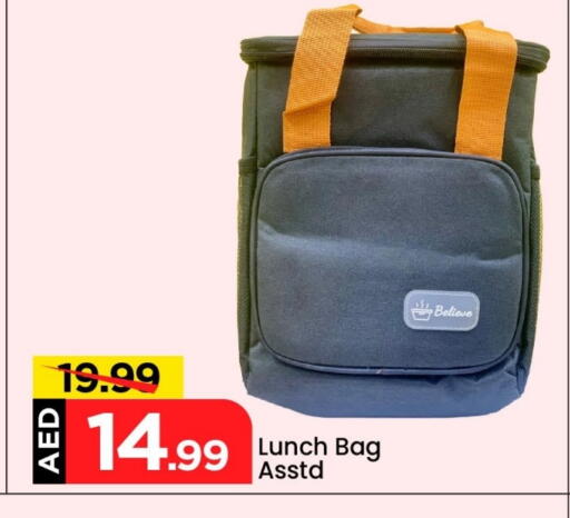 available at Mark & Save in UAE - Dubai