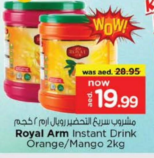 Orange Mango available at Nesto Hypermarket in UAE - Fujairah