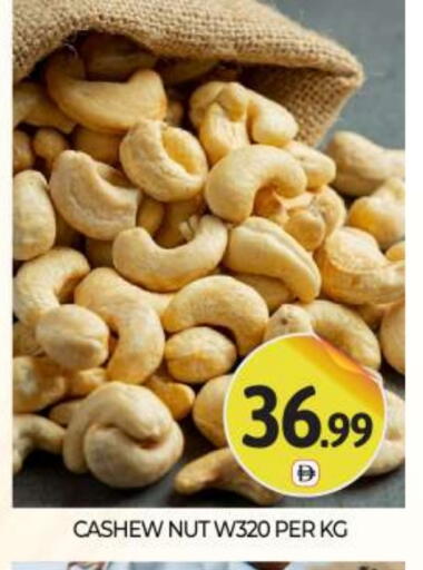 available at بيج مارت in الإمارات العربية المتحدة , الامارات - أبو ظبي