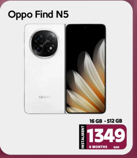 OPPO available at iCONNECT  in Qatar - Al Wakra