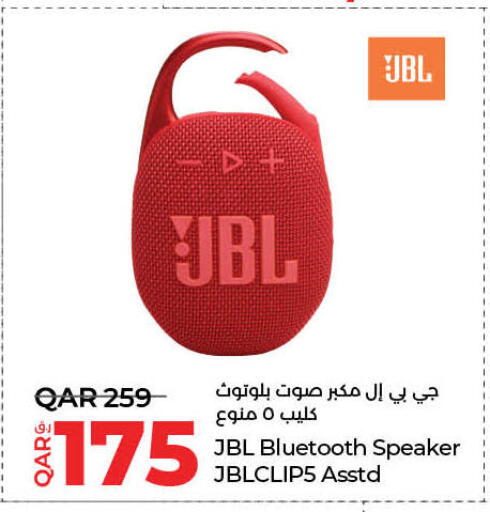 JBL Speaker available at LuLu Hypermarket in Qatar - Doha