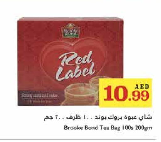 Tea & Coffee in Trolleys Supermarket, UAE Offers - United Arab Emirates RED LABEL Tea Bags available at Trolleys Supermarket in UAE - Sharjah / Ajman