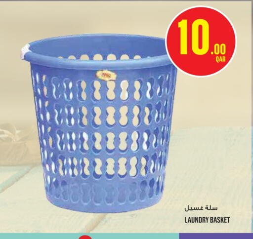 available at مونوبريكس in قطر - الخور