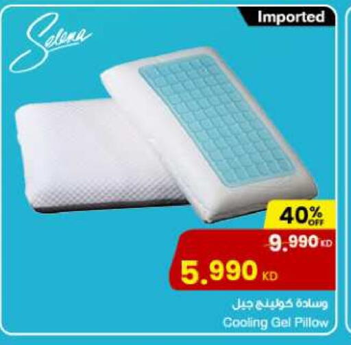available at The Sultan Center in Kuwait - Ahmadi Governorate