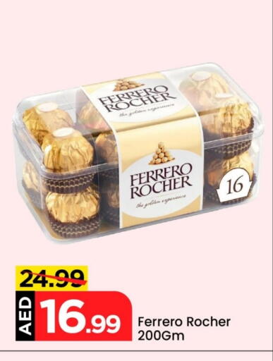 FERRERO ROCHER available at Mark & Save in UAE - Dubai