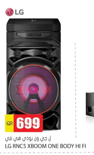 LG Speaker available at Grand Hypermarket in Qatar - Al Wakra
