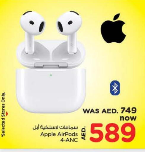 أبل سماعات أذن available at نستو هايبرماركت in الإمارات العربية المتحدة , الامارات - ٱلْفُجَيْرَة‎
