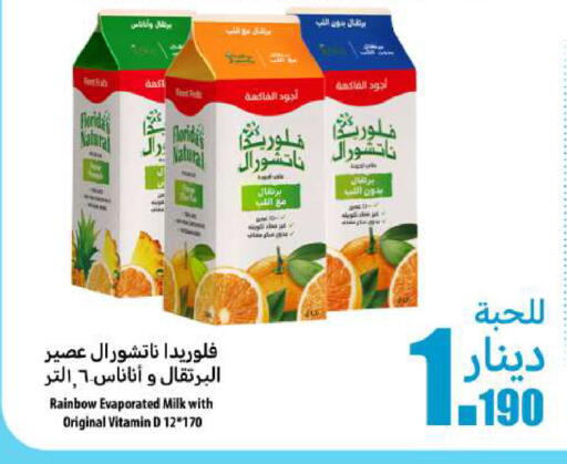 RAINBOW Evaporated Milk available at Meem Central Market Co in Kuwait - Jahra Governorate