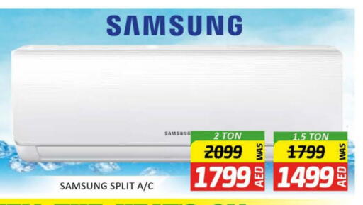 SAMSUNG AC available at Al Madina  in UAE - Dubai