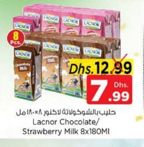 LACNOR Flavoured Milk available at Nesto Hypermarket in UAE - Al Ain