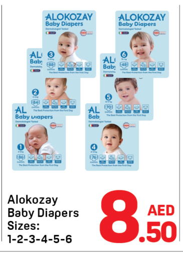 ALOKOZAY available at Day to Day Department Store in UAE - Sharjah / Ajman