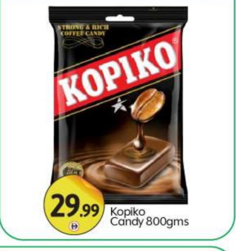 available at بيج مارت in الإمارات العربية المتحدة , الامارات - أبو ظبي