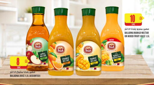 Apple Orange Mango available at Al Meera in Qatar - Al-Shahaniya