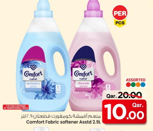 COMFORT Softener available at Mark & Save  in Qatar - Al Wakra