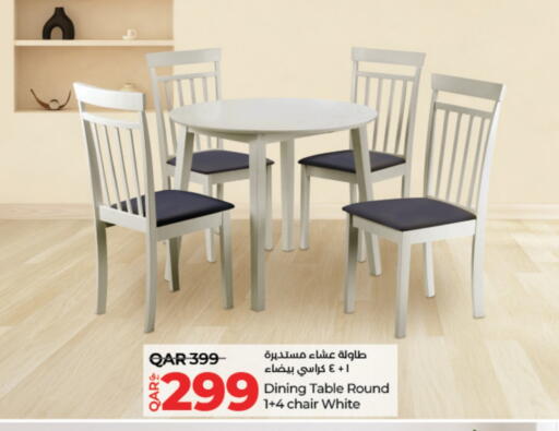 available at لولو هايبرماركت in قطر - الوكرة