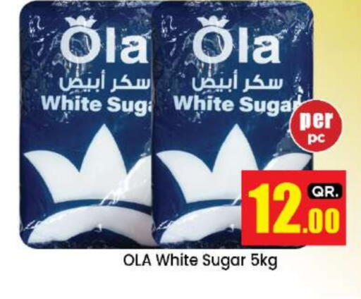 Sugar & Sweetener in Doha Daymart, Qatar Offers - Qatar OLA available at Doha Daymart in Qatar - Doha