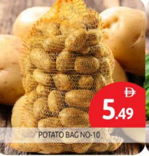 Potato available at BIGmart in UAE - Abu Dhabi