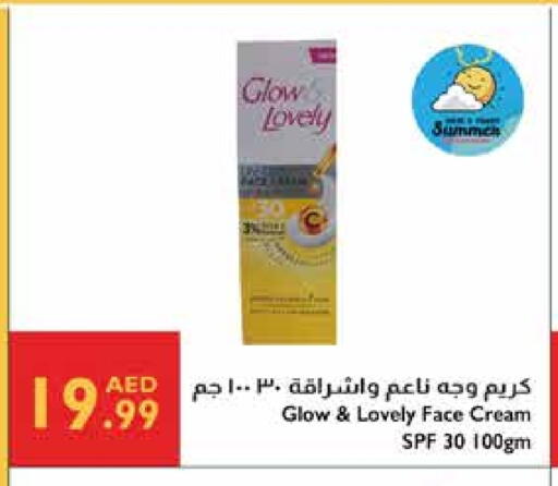 Face Cream available at Istanbul Supermarket in UAE - Al Ain
