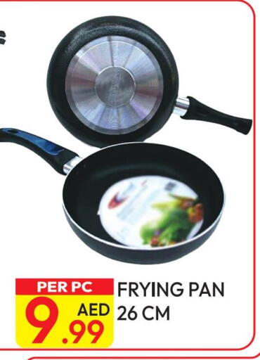 available at Dream Land in UAE - Dubai