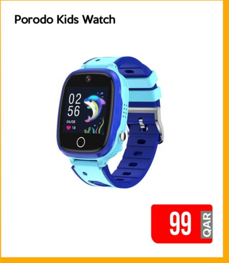 available at آي كونكت in قطر - الضعاين