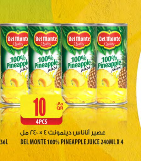 DEL MONTE available at Al Meera in Qatar - Al-Shahaniya