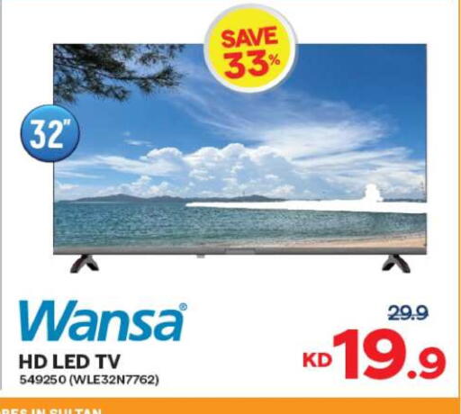 WANSA available at The Sultan Center in Kuwait - Jahra Governorate