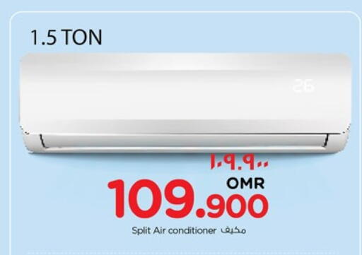 Large Appliances in Nesto Hyper Market , Oman Offers - Oman AC available at Nesto Hyper Market in Oman - Salalah