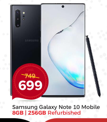 سامسونج available at باريس هايبرماركت in قطر - الدوحة
