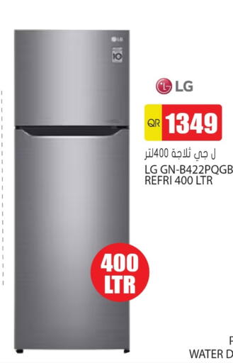 LG Refrigerator available at Grand Hypermarket in Qatar - Doha