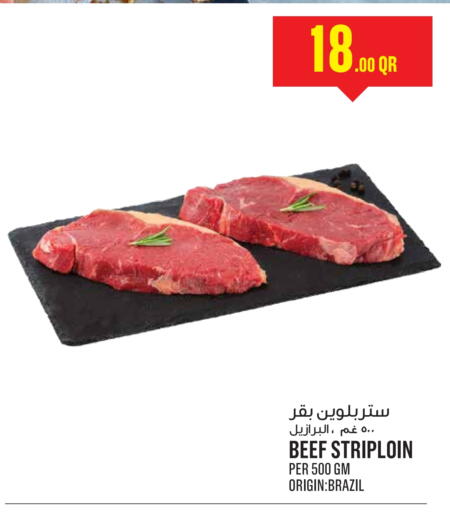 Beef available at Monoprix in Qatar - Doha
