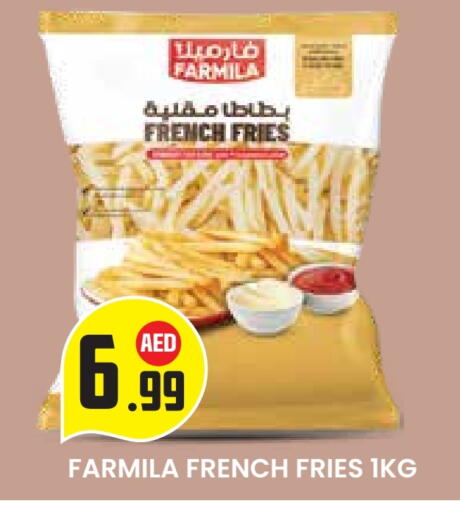 الأطعمة المجمدة in سنابل بني ياس, UAE Offers - الإمارات العربية المتحدة available at سنابل بني ياس in الإمارات العربية المتحدة , الامارات - أبو ظبي