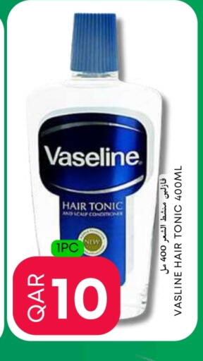 VASELINE Hair Oil available at Food World Hypermarket in Qatar - Al Daayen