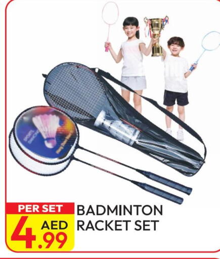 available at Dream Land in UAE - Dubai