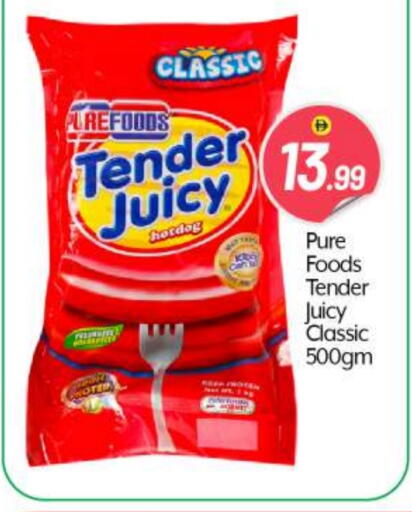available at BIGmart in UAE - Abu Dhabi