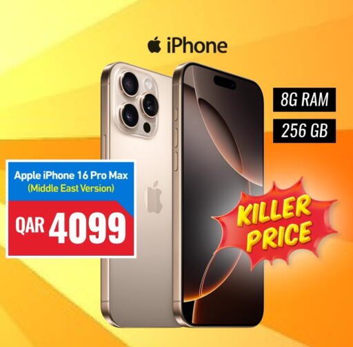 APPLE iPhone 16 available at Digital Zone Trading in Qatar - Al Wakra