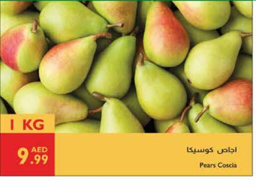 Pear available at Istanbul Supermarket in UAE - Al Ain