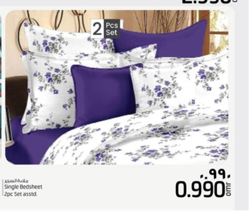 available at Nesto Hyper Market   in Oman - Salalah