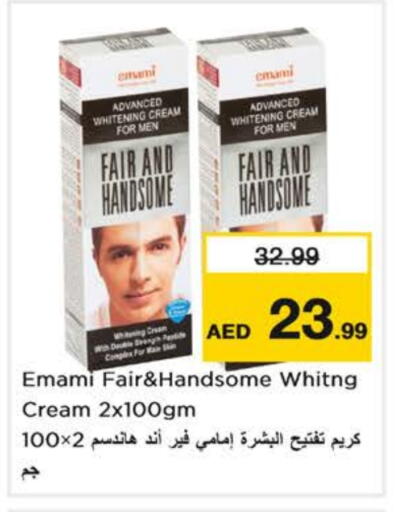 Skin & Face Care in Nesto Hypermarket, UAE Offers - United Arab Emirates EMAMI Face Cream available at Nesto Hypermarket in UAE - Fujairah